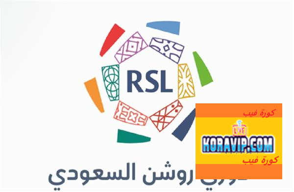 Koravip.com :